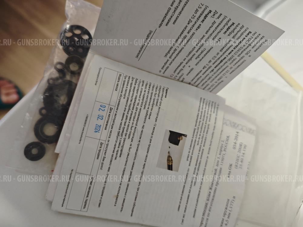 АР-16 Атаман 