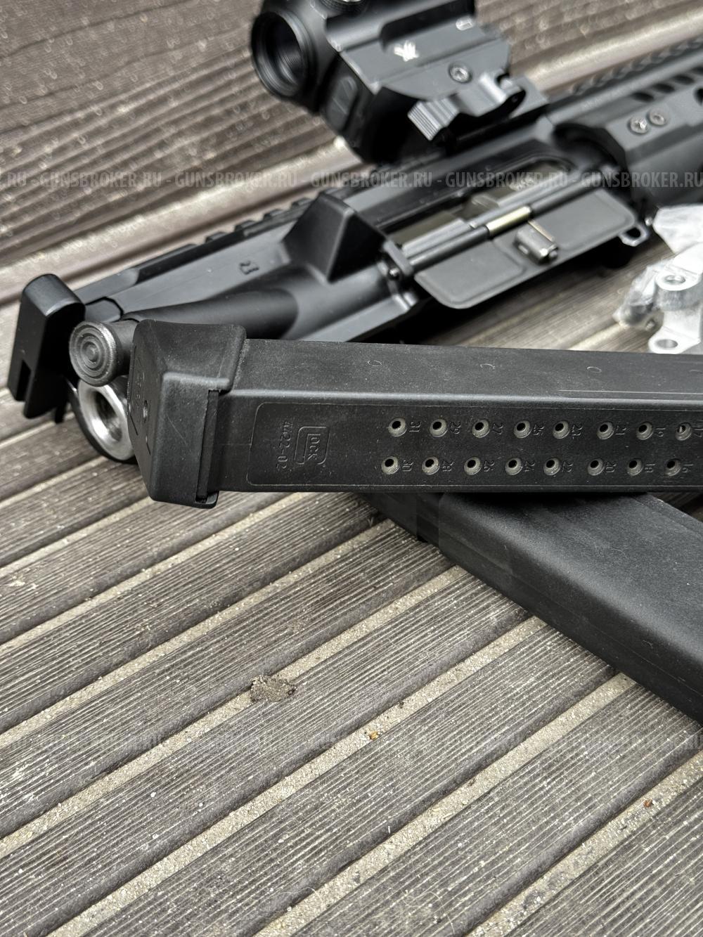 AR-9/ STM 9x19