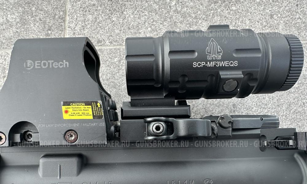 AR15 / GM15 223rem