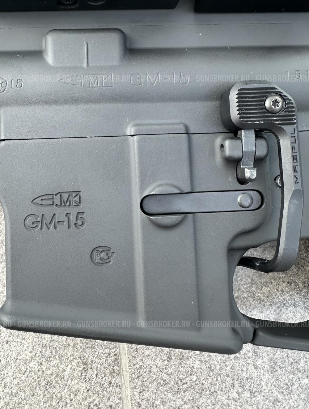 AR15 / GM15 223rem