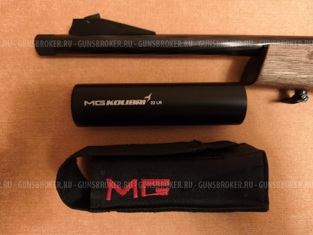 Арабин охотничий МР 161 Манул . 22 lr