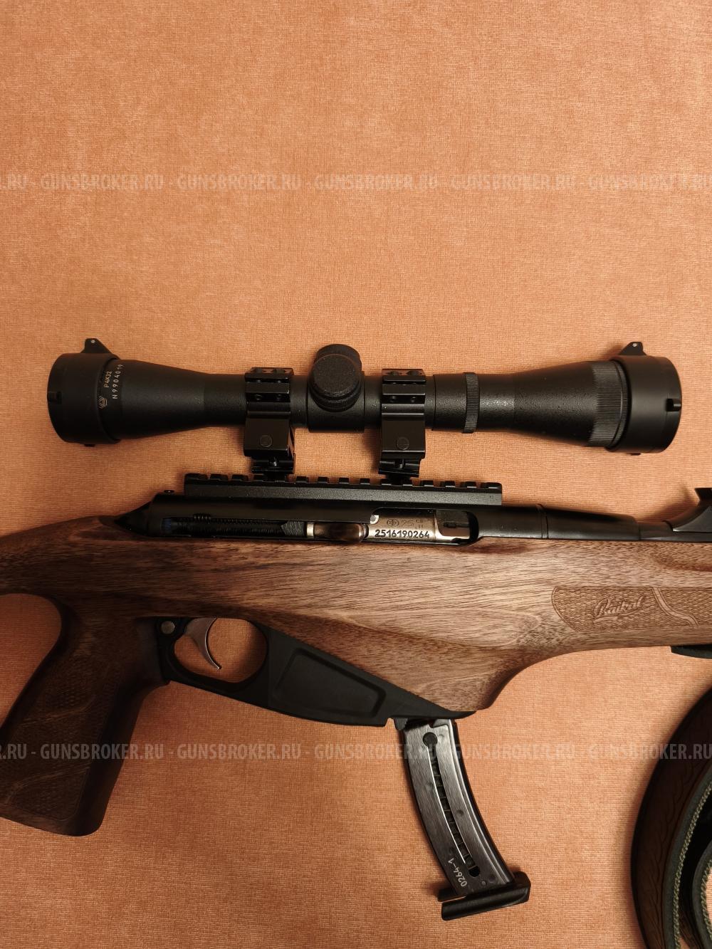 Арабин охотничий МР 161 Манул . 22 lr