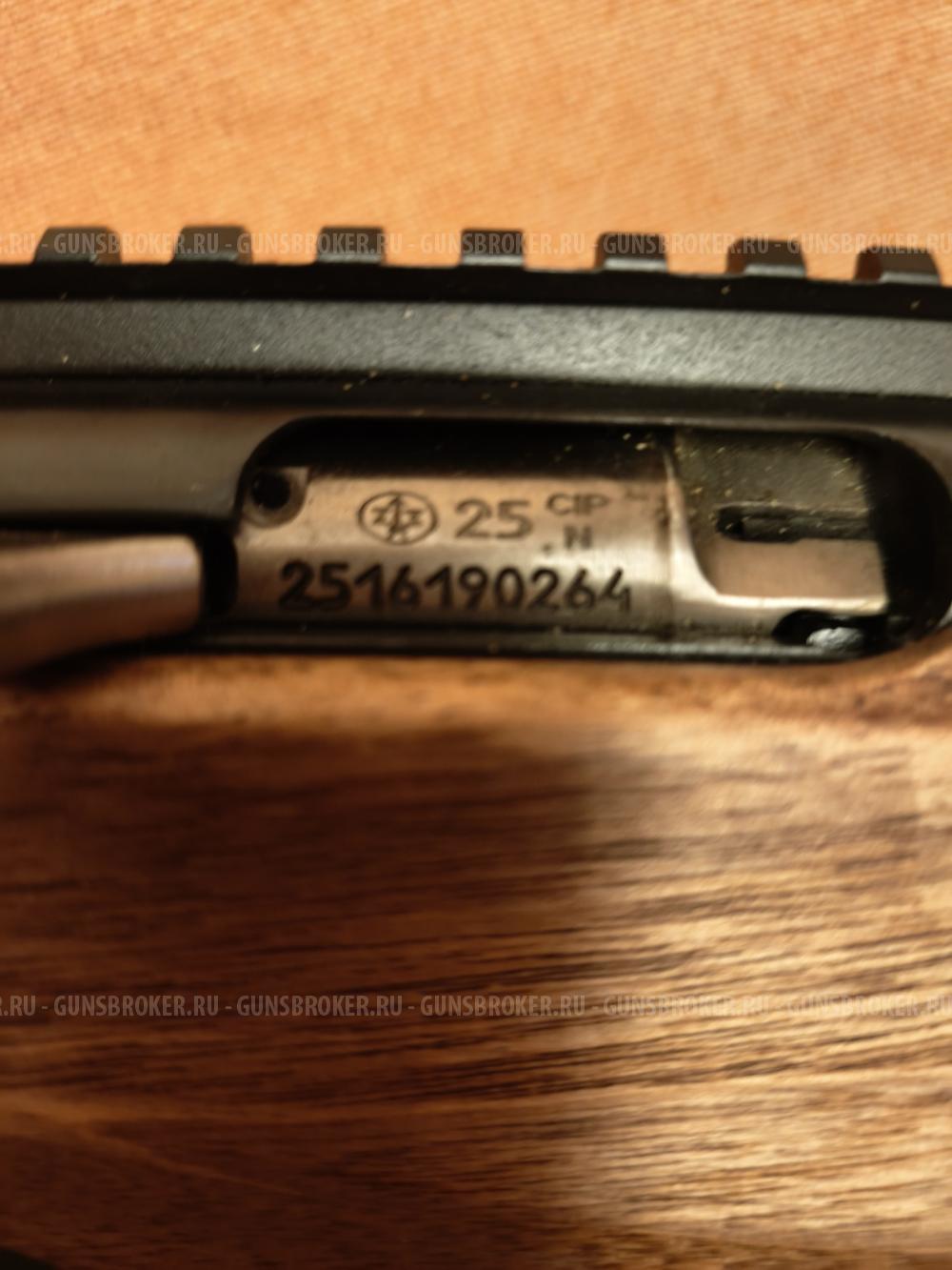 Арабин охотничий МР 161 Манул . 22 lr