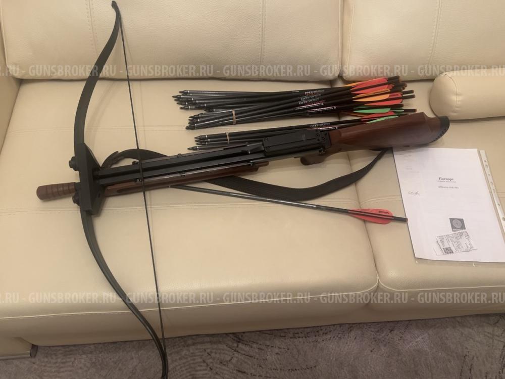 Арбалет АК-48