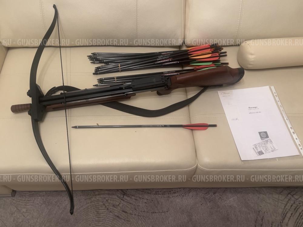 Арбалет АК-48