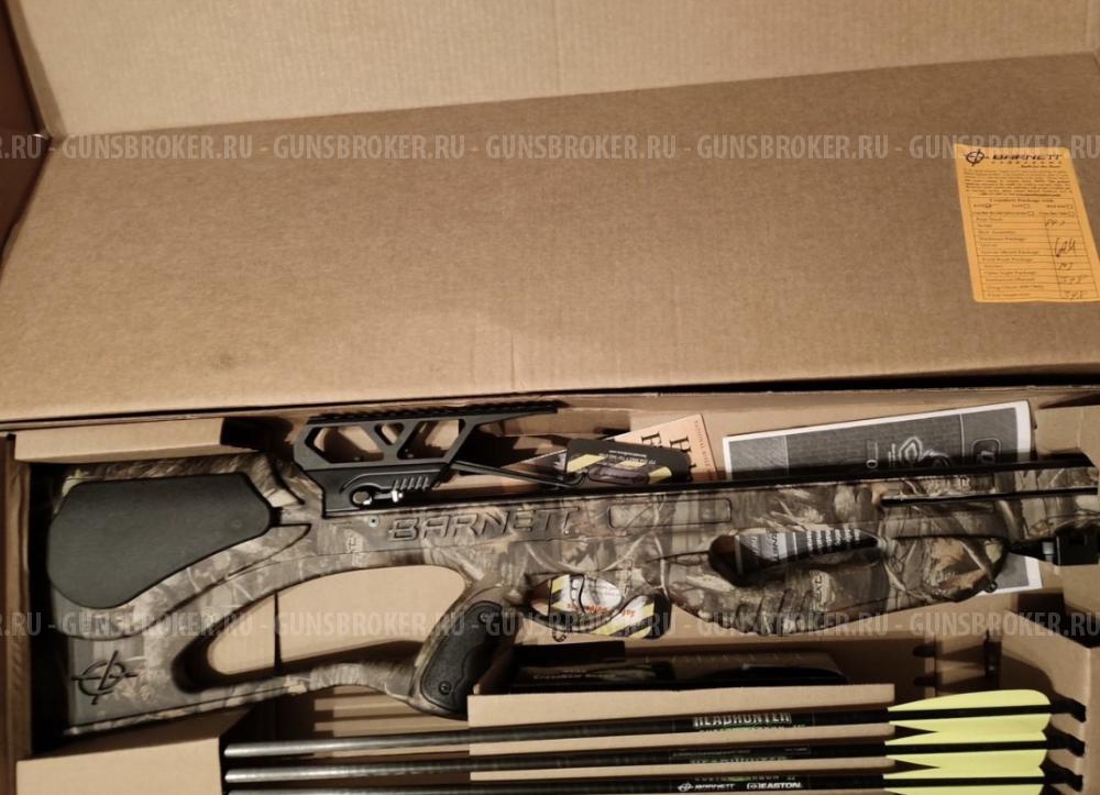 Арбалет Barnett