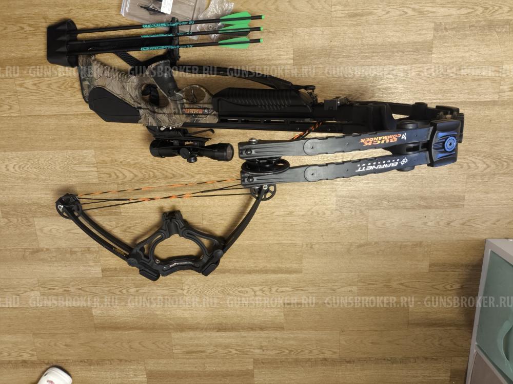 Арбалет блочный Barnett Buck Commander в идеальном состоянии 