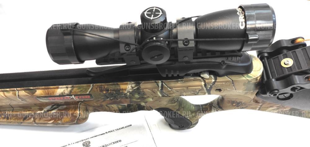 Арбалет блочный Barnett "Predator"