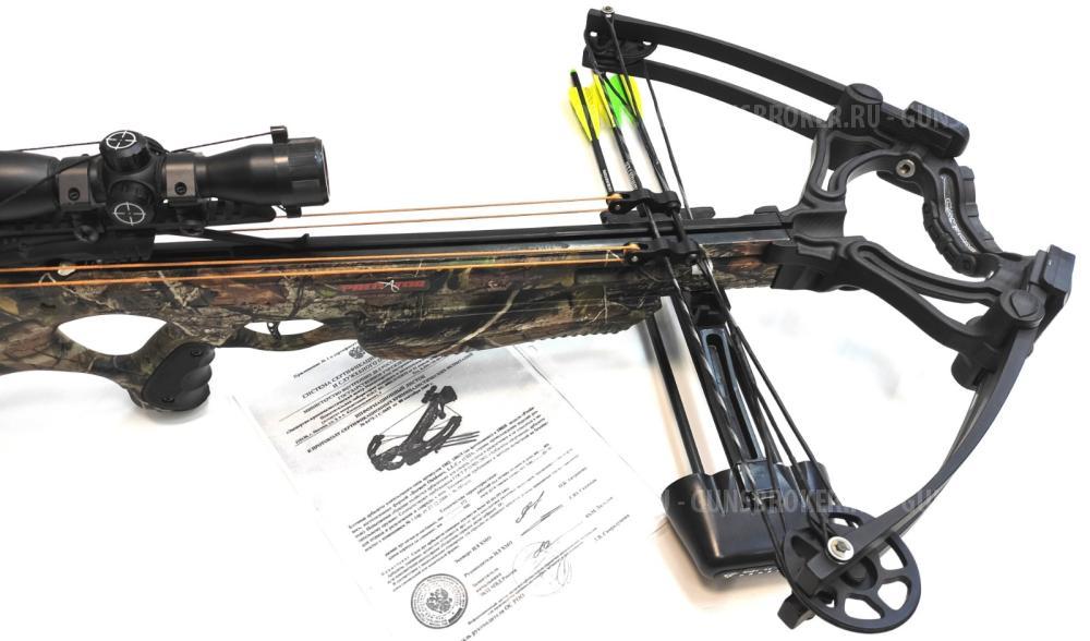 Арбалет блочный Barnett "Predator"