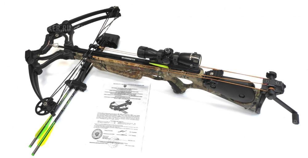 Арбалет блочный Barnett "Predator"