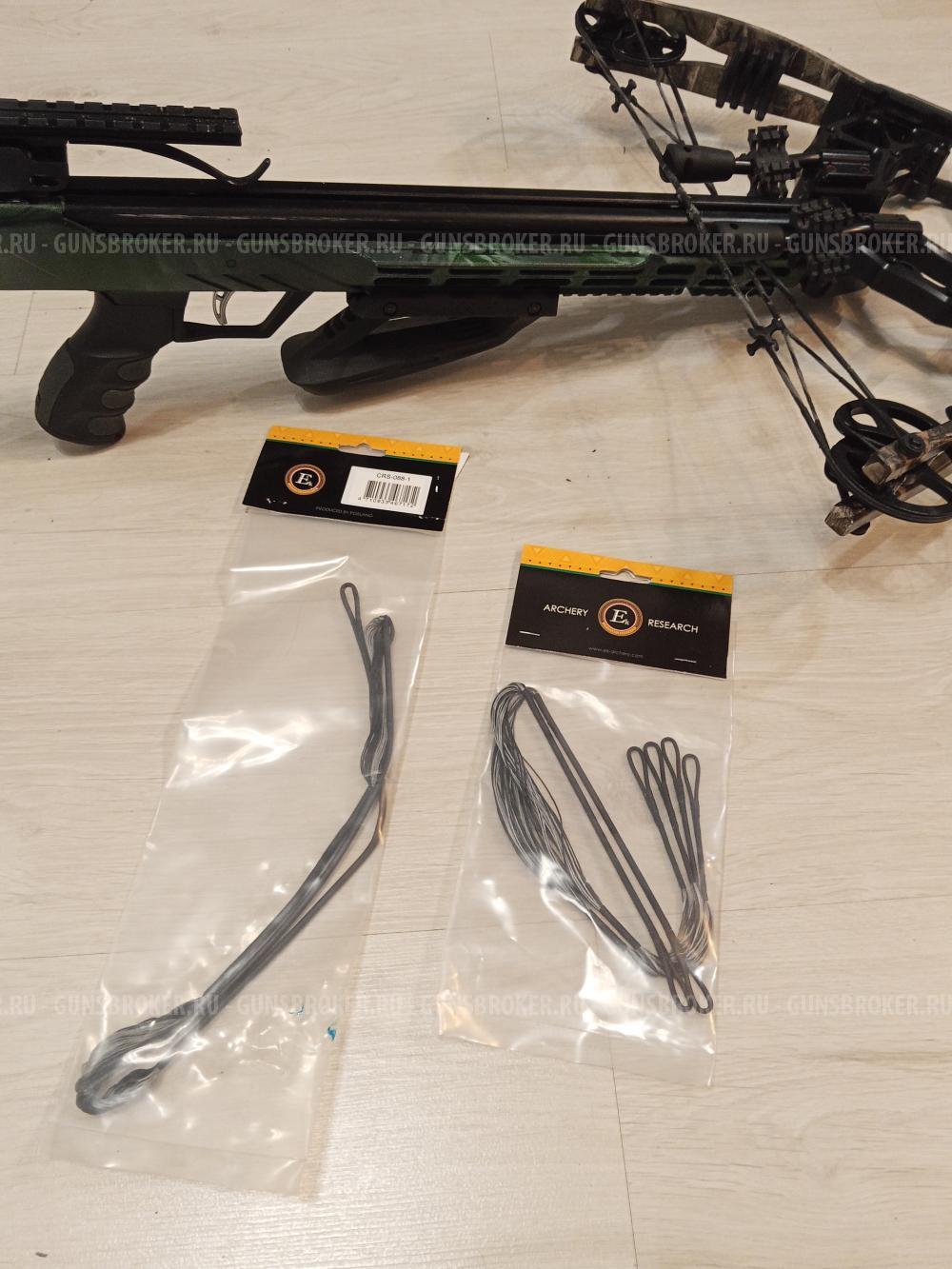 Арбалет блочный Ek Accelerator 410 Plus