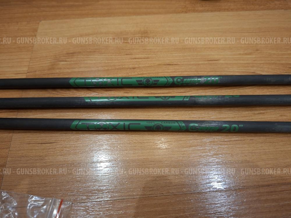 Арбалет блочный Man Kung XB 52