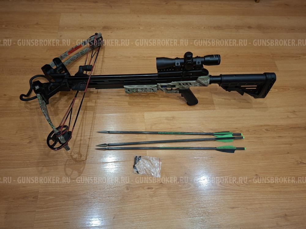 Арбалет блочный Man Kung XB 52