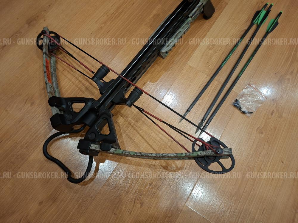 Арбалет блочный Man Kung XB 52