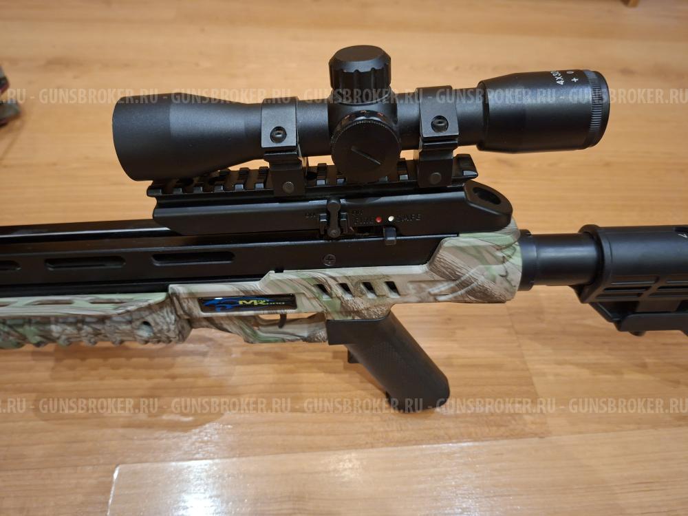 Арбалет блочный Man Kung XB 52