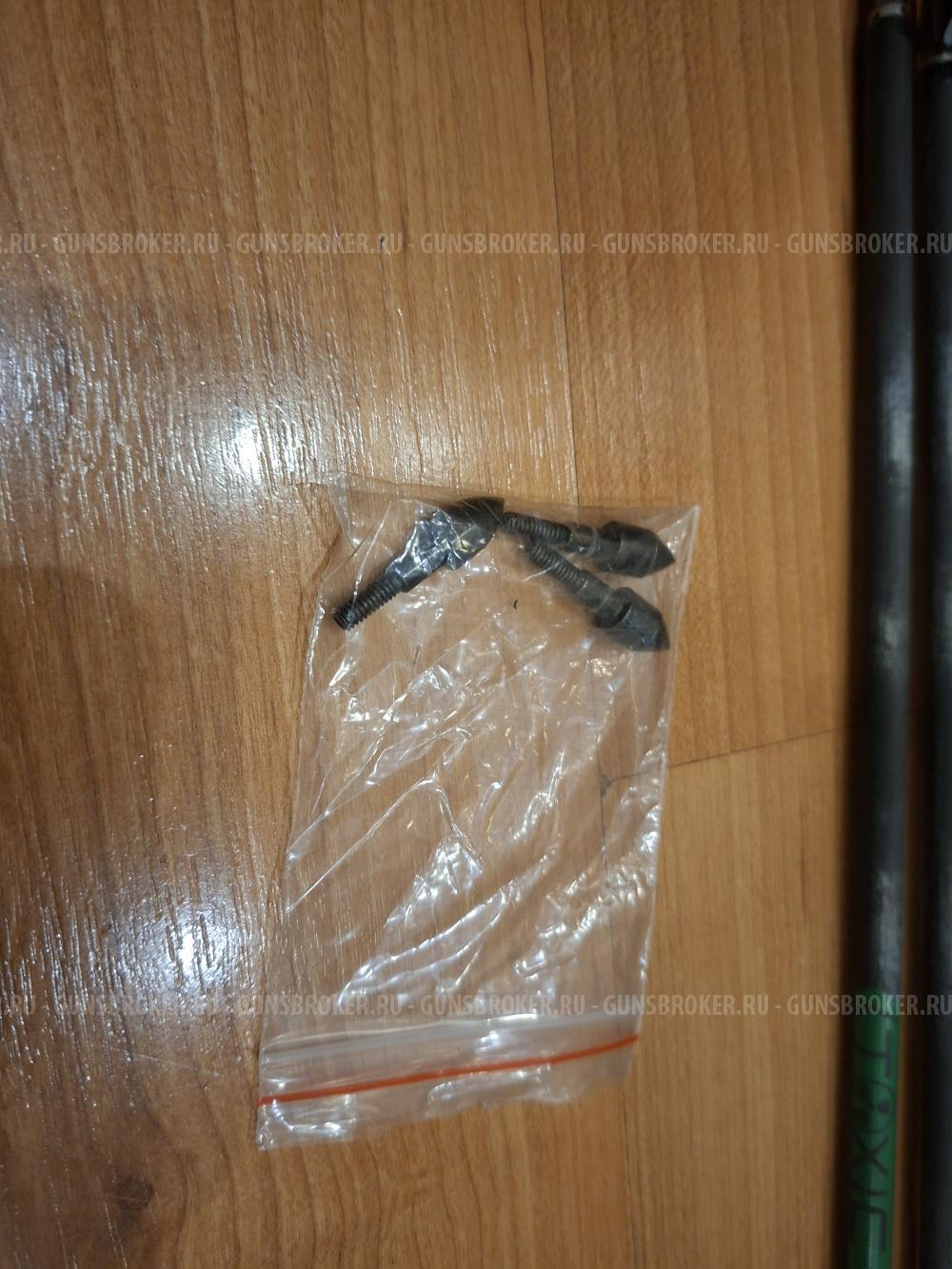 Арбалет блочный Man Kung XB 52