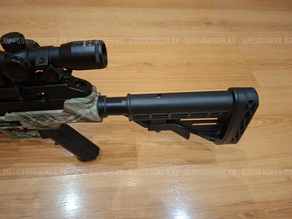 Арбалет блочный Man Kung XB 52