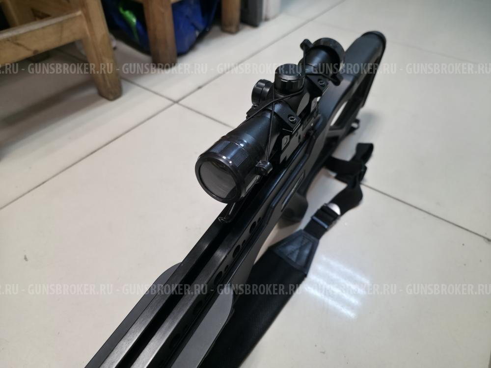 Арбалет блочный ManKung MK XB 86