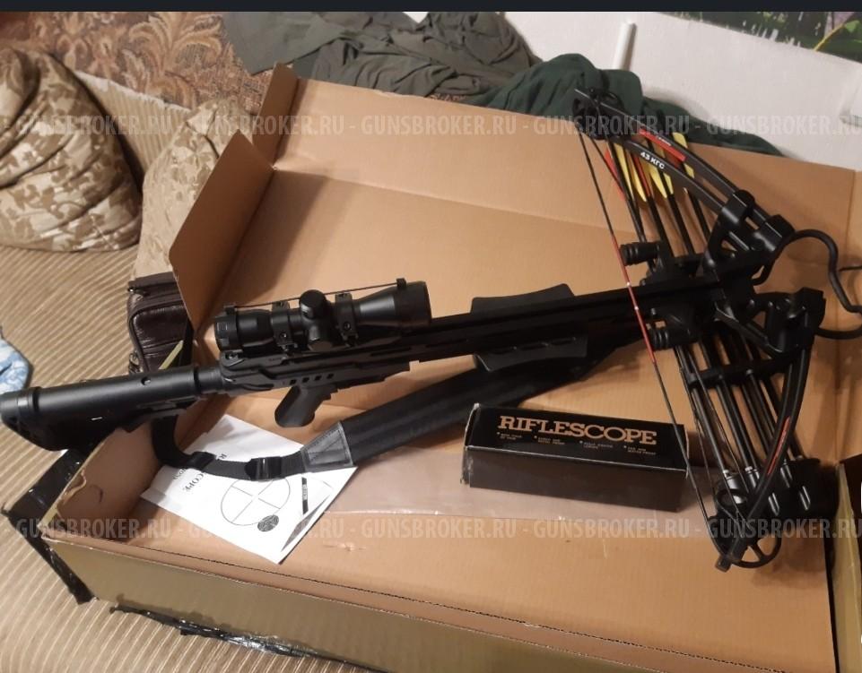 Арбалет блочный новый mk xb52