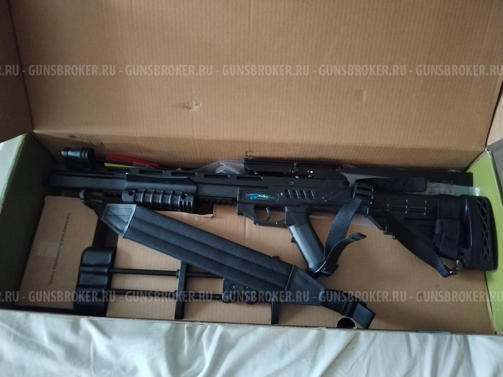 Арбалет блочный новый mk xb52