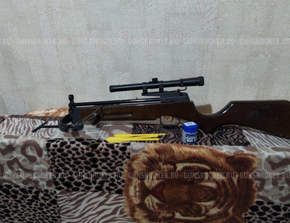 Арбалет блочный