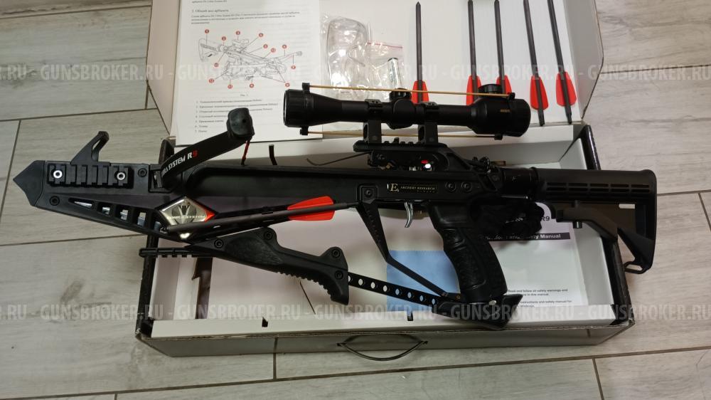 Арбалет Cobra R9 EK systems
