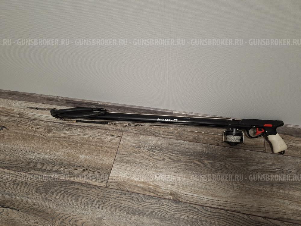 Арбалет Demka ALS 75