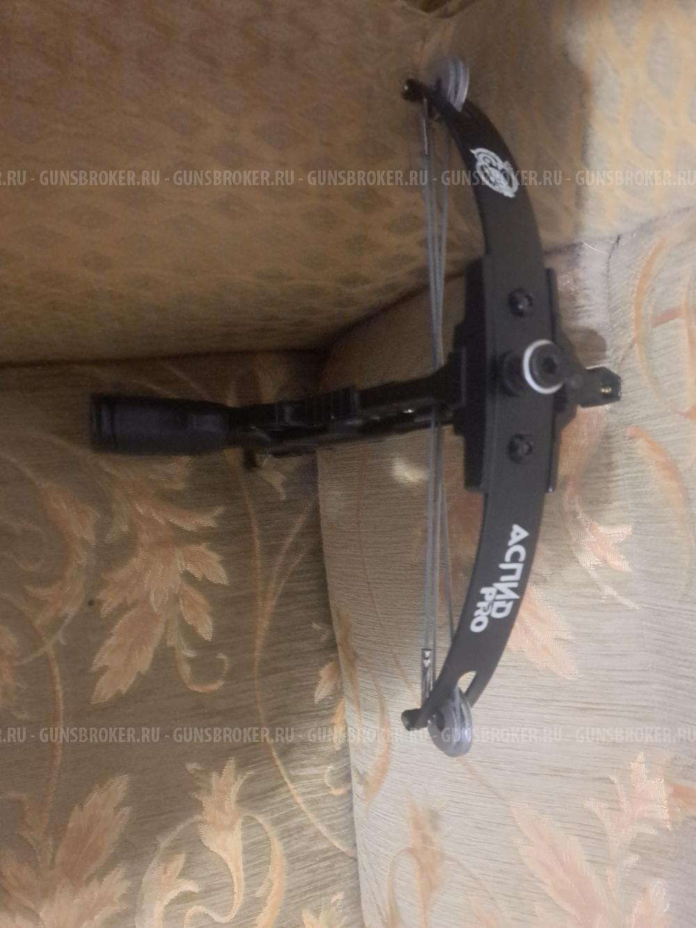 арбалет для подводной охоты