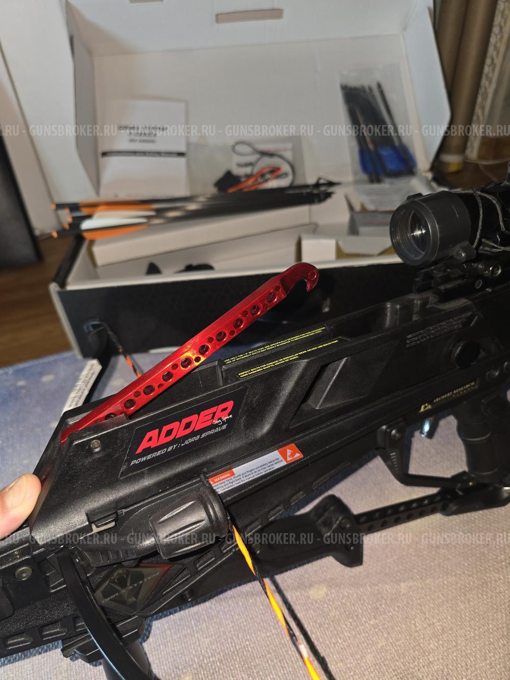 Арбалет EK Cobra R9 rx