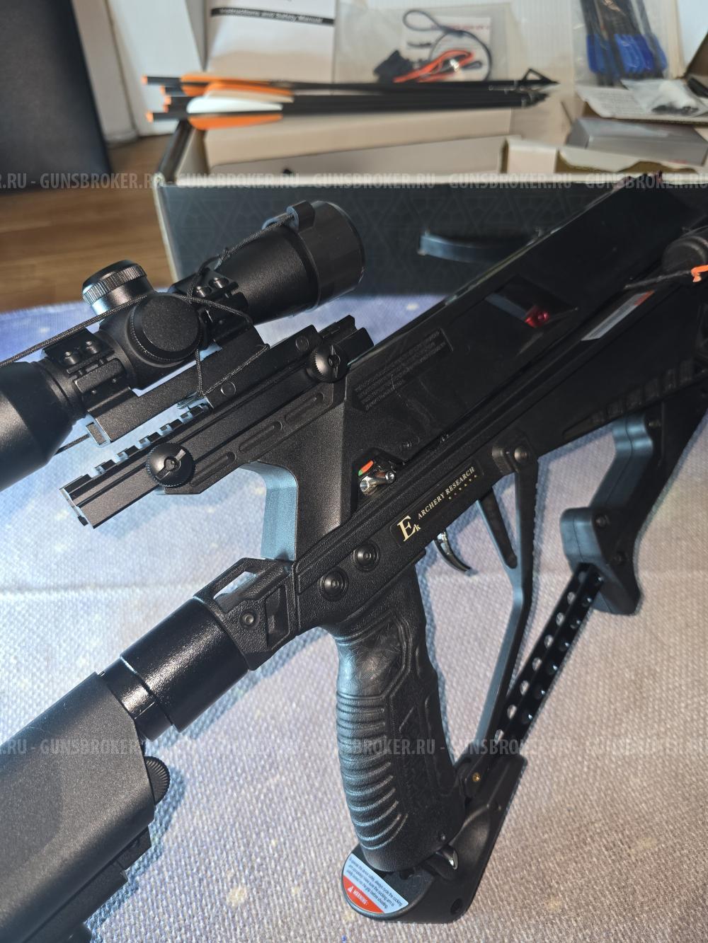Арбалет EK Cobra R9 rx