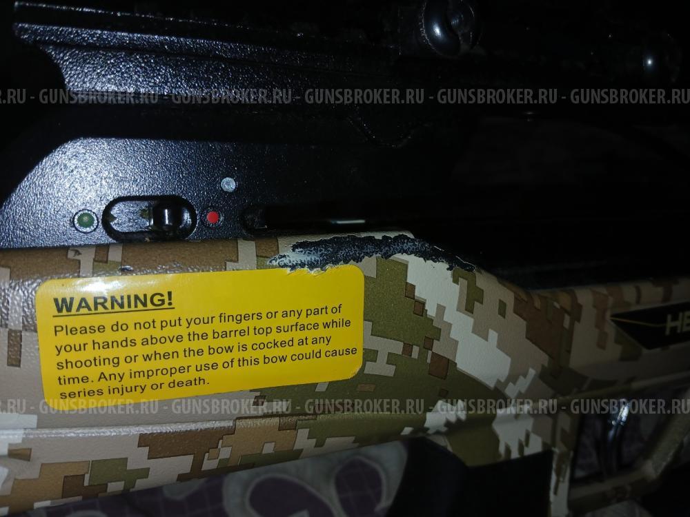 Арбалет EK HEX 400