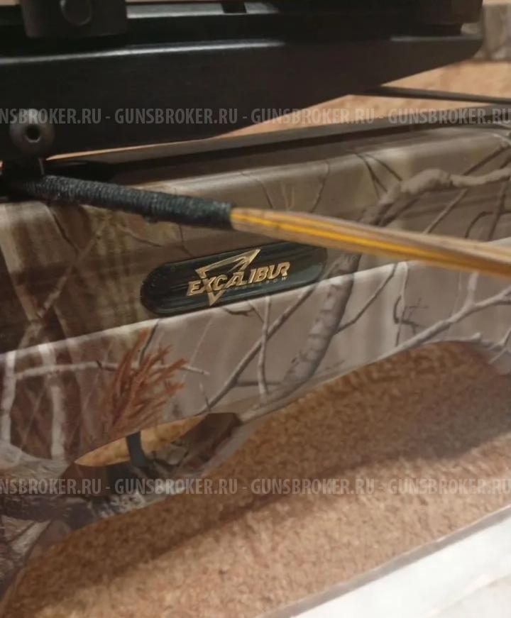 Арбалет Экскалибур (Excalibur)