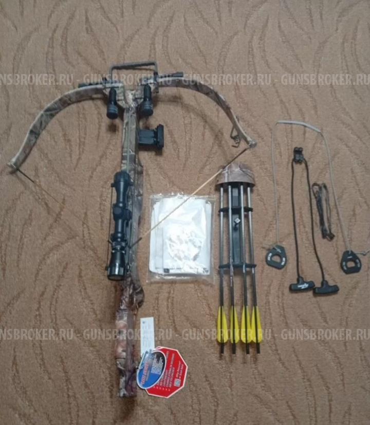 Арбалет Экскалибур (Excalibur)