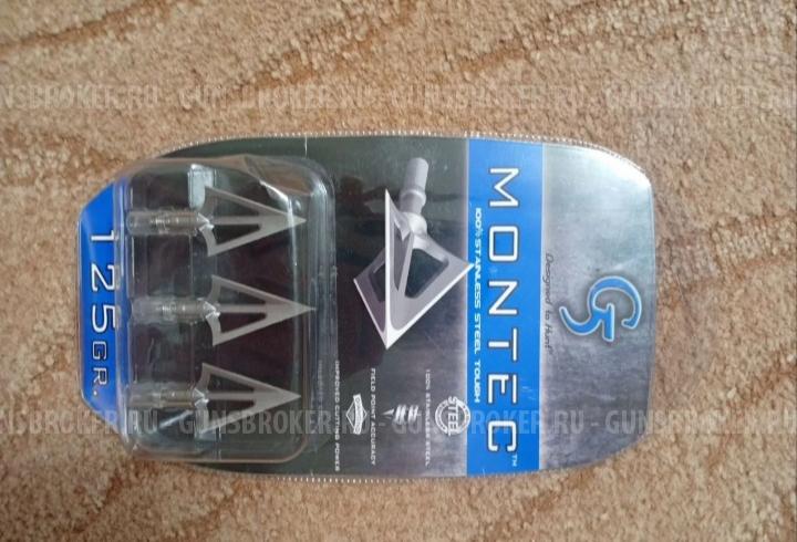 Арбалет Экскалибур (Excalibur)