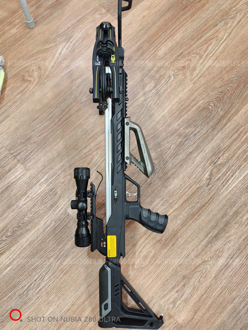 Арбалет Hex 400