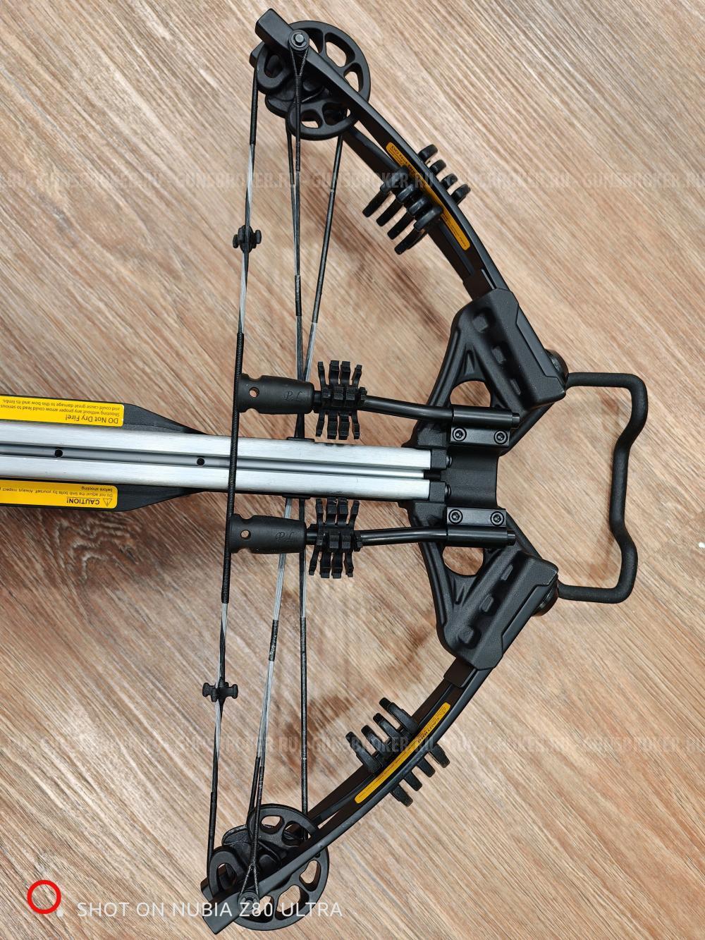 Арбалет Hex 400