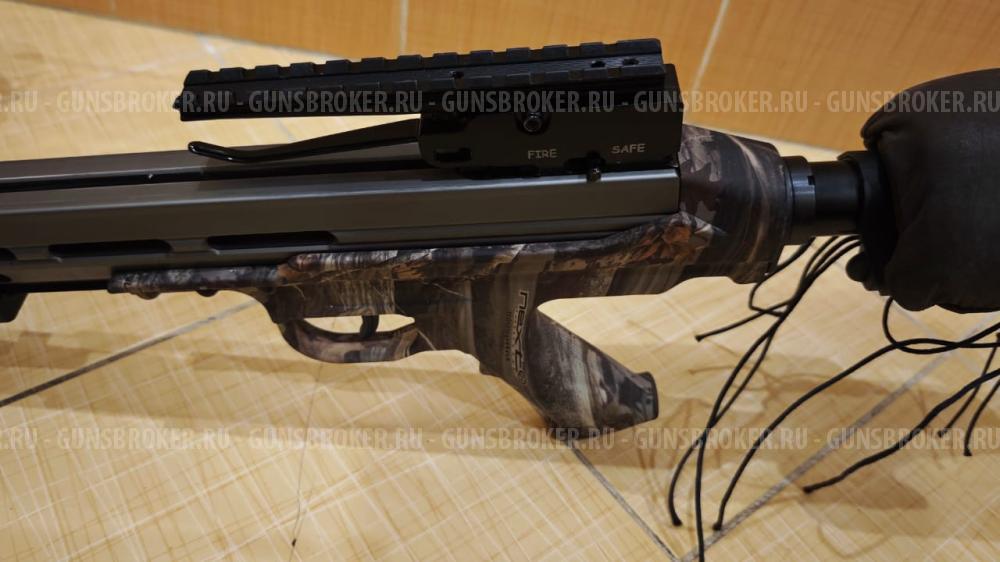 Арбалет Interloper Тактик (камуфляж)