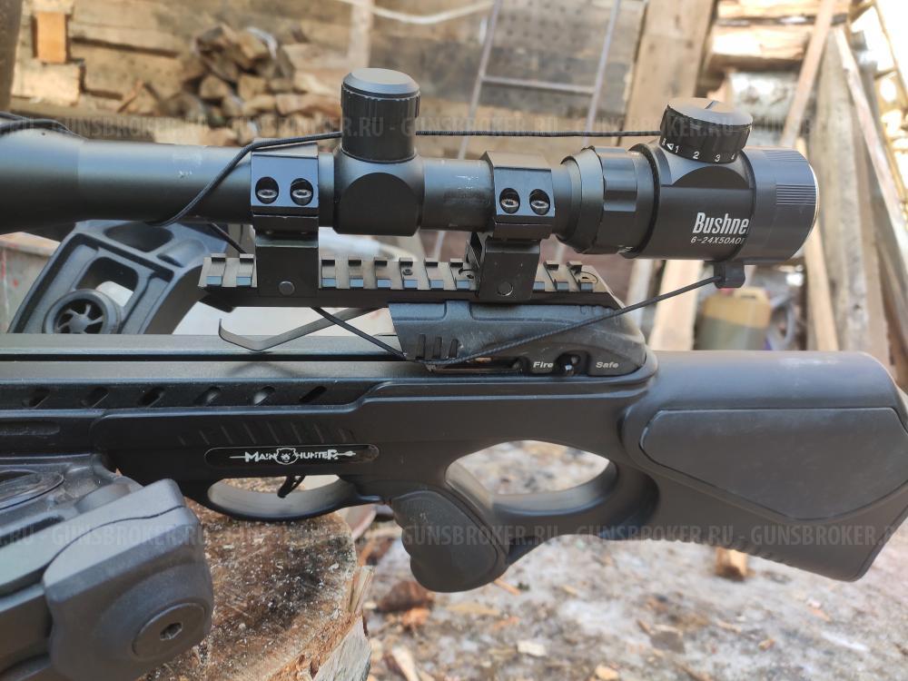 АРБАЛЕТ MAINHUNTER DOOM