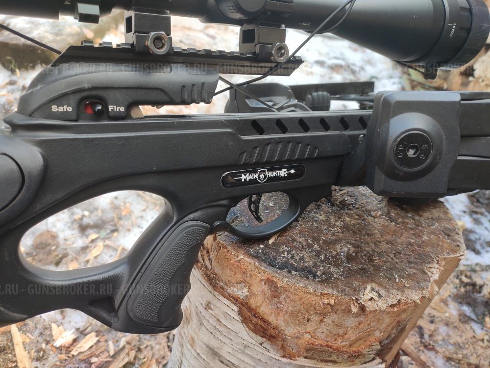 АРБАЛЕТ MAINHUNTER DOOM