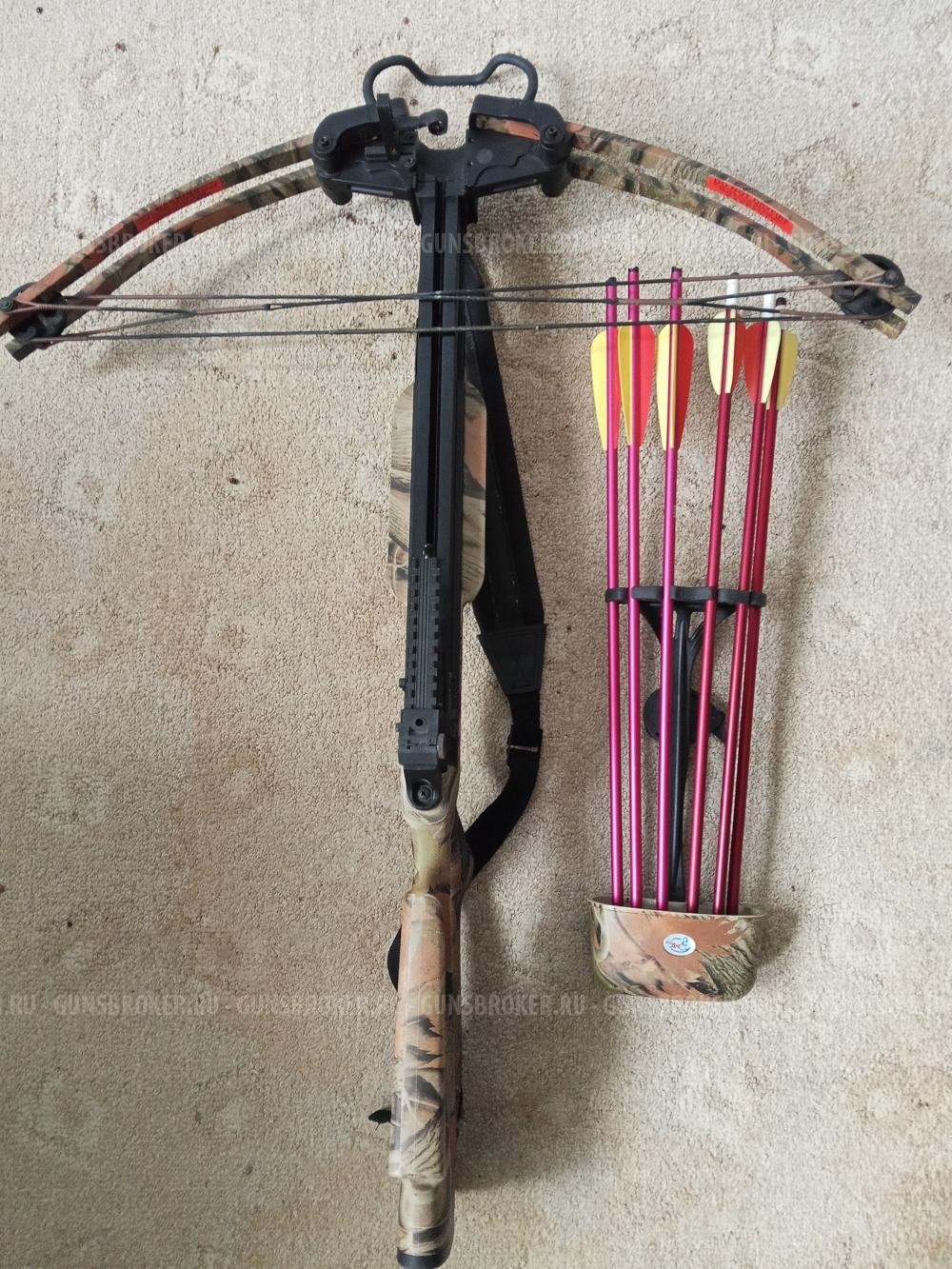 Арбалет Man Kung MK 300.