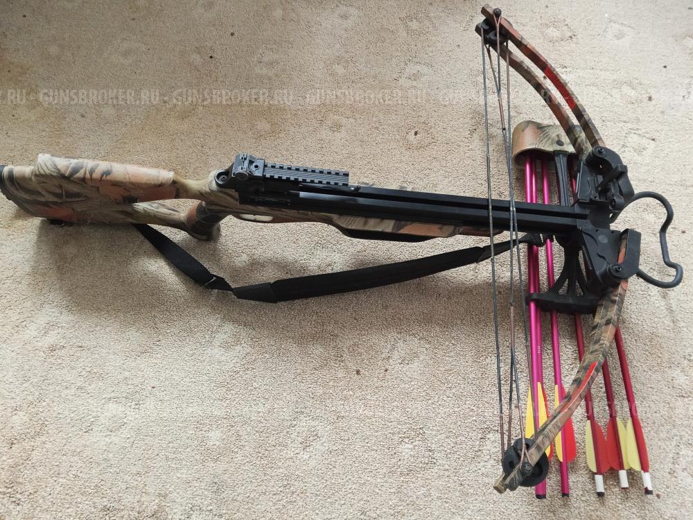 Арбалет Man Kung MK 300.