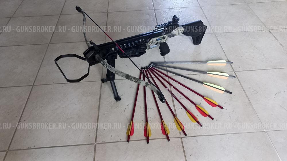 Арбалет Man Kung MK-XB27