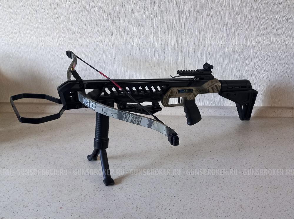 Арбалет Man Kung MK-XB27