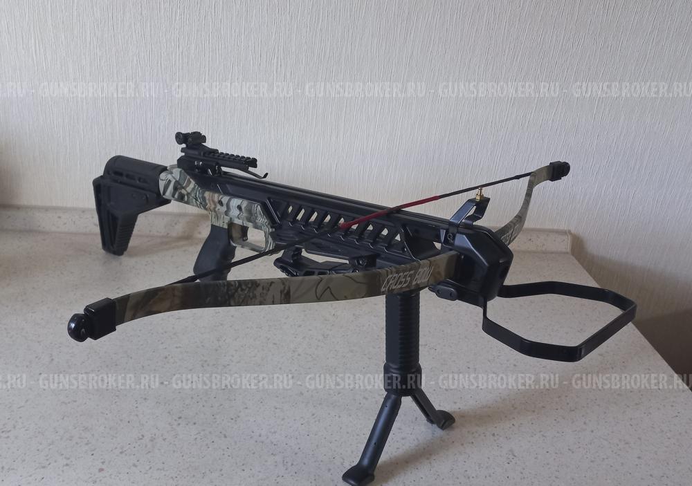 Арбалет Man Kung MK-XB27