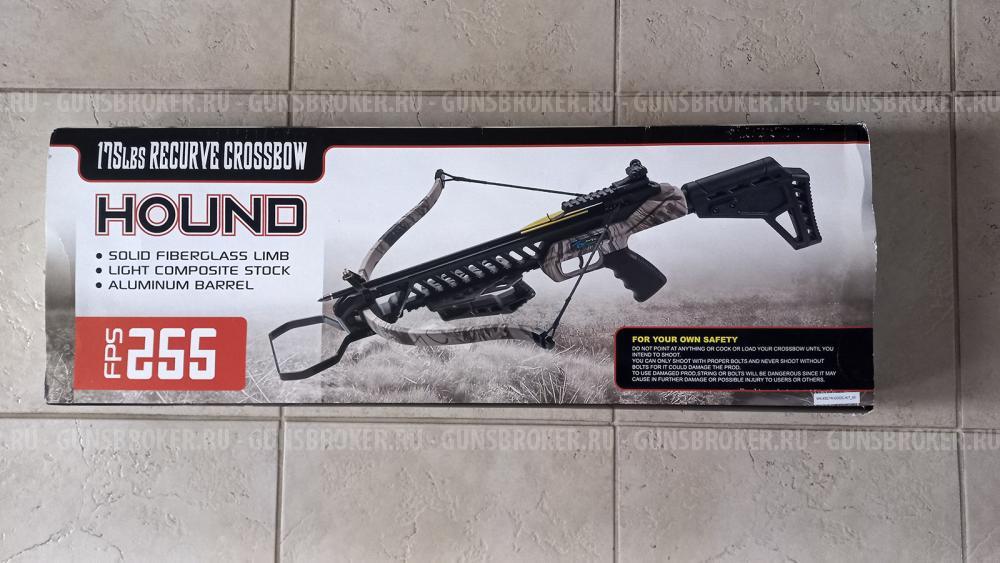 Арбалет Man Kung MK-XB27