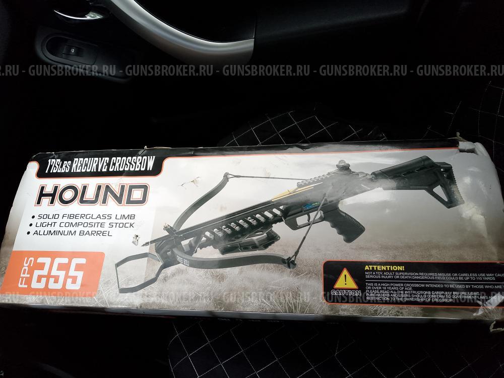 Арбалет Man Kung XB 27