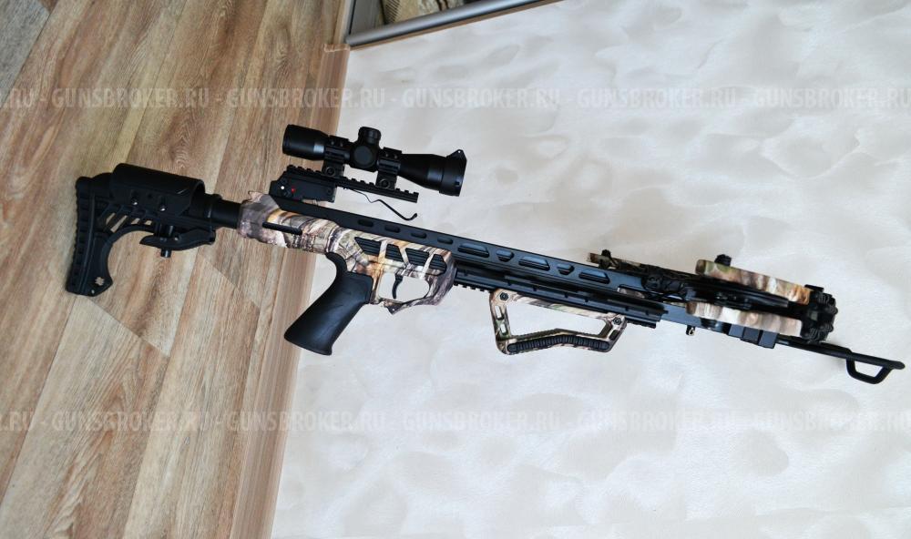 Арбалет Man Kung XB 58 Kraken