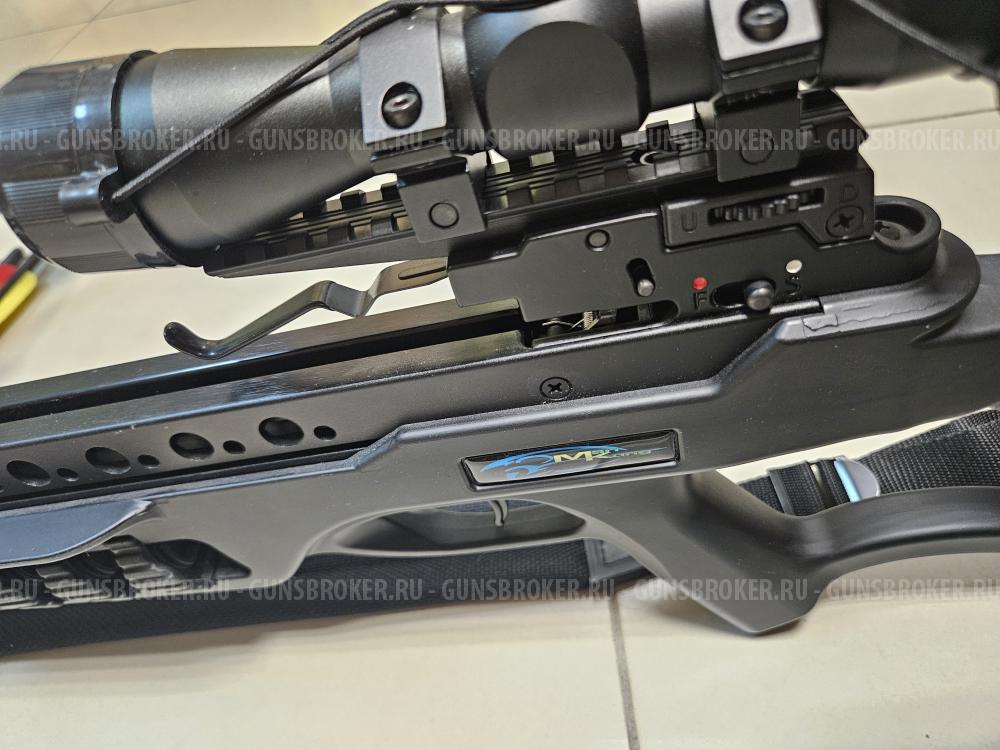 Арбалет Man Kung XB-86