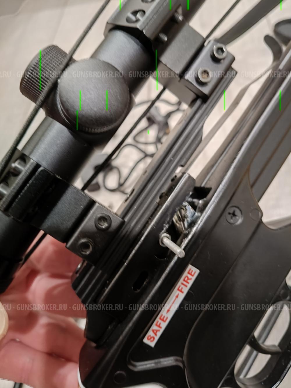 Арбалет mang kung 150