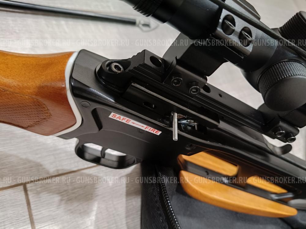 Арбалет mang kung 150